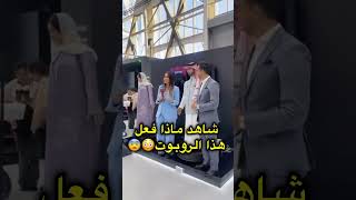 أول روبوت عربي شوفوا أش دار 😱😅