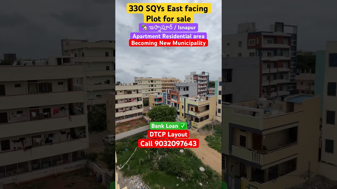 Becoming a new Municipality Isnapur Apartment Residential Area Open plot for sale 