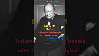 Winston Churchill Uks Pm  Then On Hinduism  Wait For End Uks Prime Minister Now