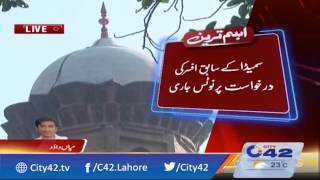 Contempt Of Court Notice To Secretary Smeda