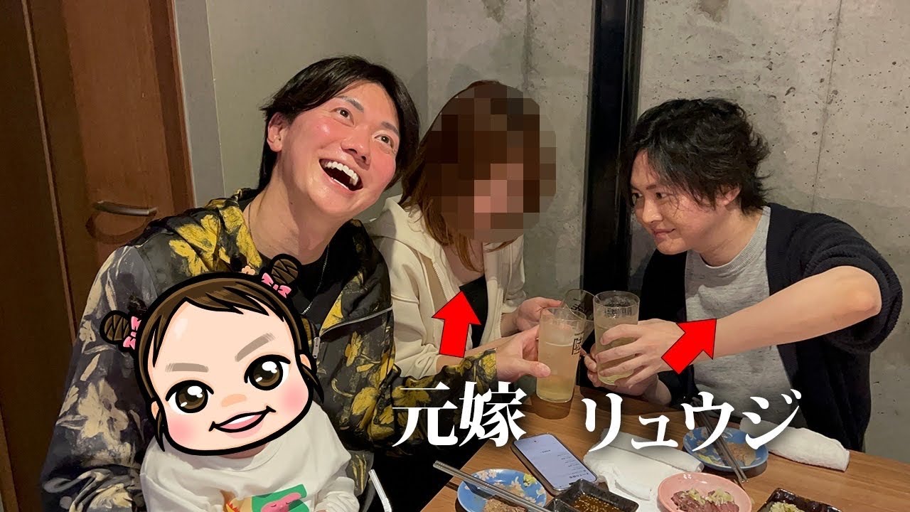 新企画！料理研究家リュウジとほろ酔いハシゴ酒。