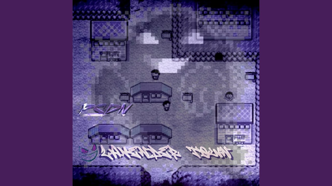 Watch Lavender Town on YouTube Watch Lavender Town on YouTube