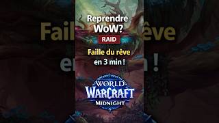 Chimérus NM &amp; HM Guide Rapide (moins de 3 min) #worldofwarcraft #guidewow #wow #gaming #midnight