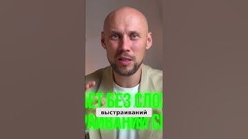 ChatGPT + Excel: Cупер-способ повысить эффективность! 🚀