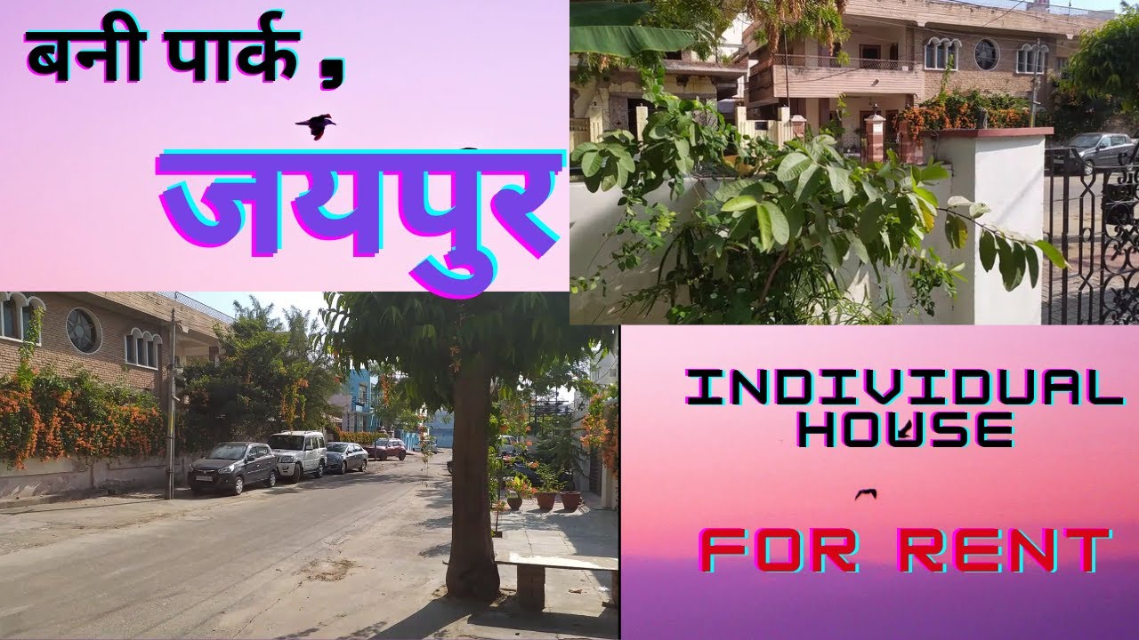 Individual House for Rent in Bani Park, Jaipur बानी पार्क, जयपुर 📞