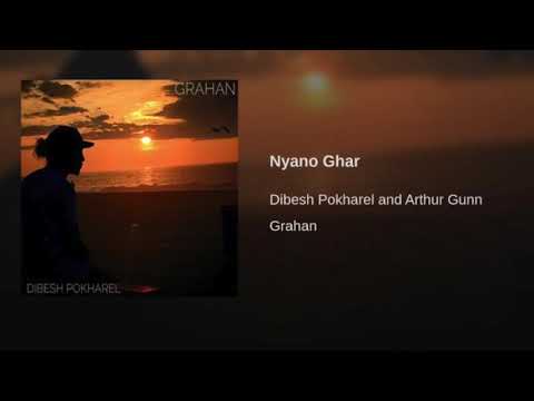 Arthur Gunn - Nyano Ghar