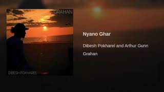 Arthur Gunn - Nyano Ghar chords