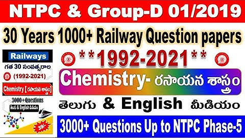 3000+ Chemistry Railway Previous year Questions in Telugu & English 2021 NTPC GroupD by SRINIVASMech