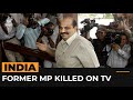 Σοκ στην Ινδία: Δολοφόνησαν πολιτικό σε ζωντανή μετάδοση (σκληρό βίντεο)