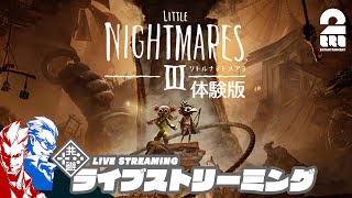 兄者弟者の配信のサムネイル画像