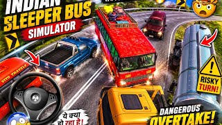 🛣️ 인도 슬리퍼 버스 시뮬레이터 | 현실적인 버스 운전 체험 🎮 screenshot 5