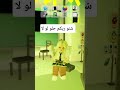سمرا هيا انا سمرا هيا انا