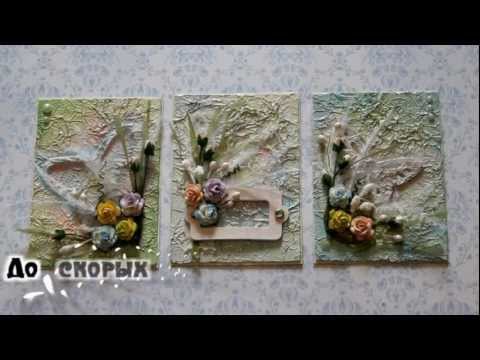 Мастер-класс : Фактурный фон из фольги