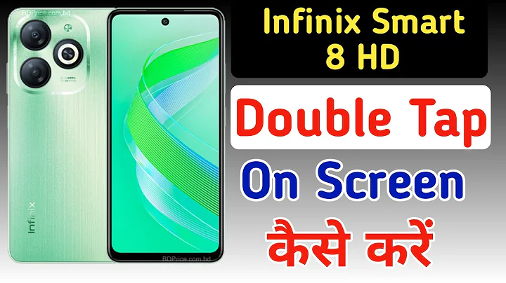 How to enable double tap to on in Infinix Smart 8 HD | Infinix Smart me double tap to screen on/off