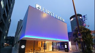 First Cabin hotel Osaka ward Japan