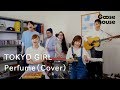 TOKYO GIRL/Perfume(Cover)