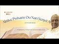 Aktive Pwisans Ou Nan Senyè A | 01/14/2026 | ak Frè Catile Alcide