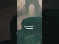 للكاظم تعنينه الرادود حيدر السعد ستوريات استشهاد الامام موسى بن جعفر للكاظم تعنينه الرادود حيدر السعد ستوريات استشهاد الامام موسى بن جعفر