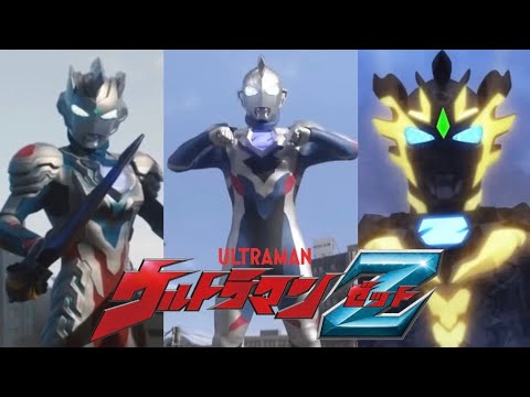 Ultraman Z Theme Song MV | English Lyrics - YouTube