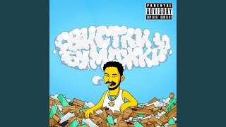 Маленькие ублюдки - Скриптонит