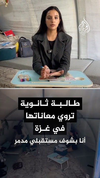              
 - نشر قبل 33 دقيقة