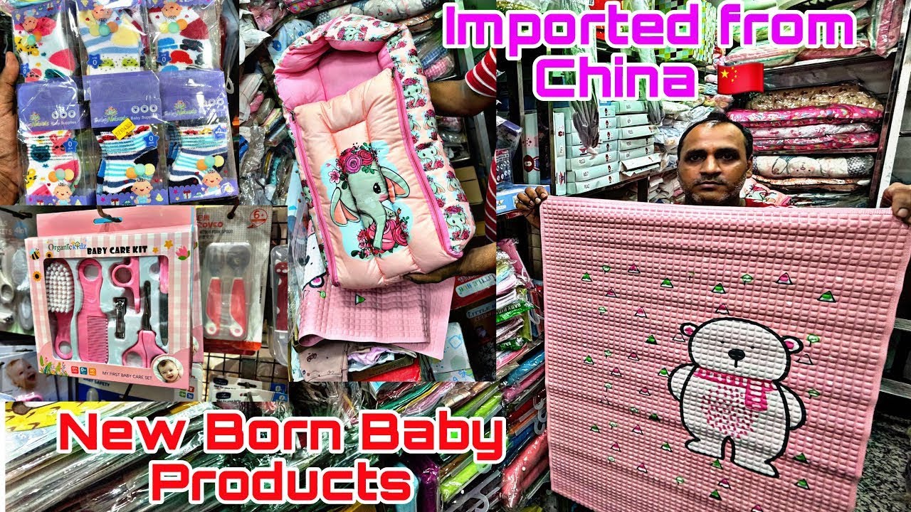 New Born Baby Products Wholesale Market in Delhi Sadar Bazar | ( Walker , Sitter, Kids Toys) #china