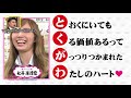 [Thaisub]SKE48 Musubi no Ichiban ep 02