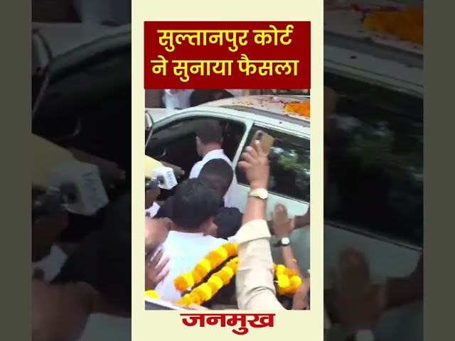 #rahulgandhi #shorts #short #ytshorts #youtubeshorts #shortsfeed #shortvideo #youtube