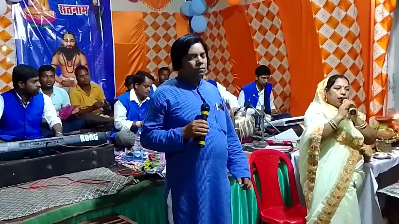 मौहापाली (खरसिया) में टी. आर. कुर्बान की प्रस्तुति... संगवारी रे कभु झन भुलाबे बाबा के नाम ल ...