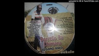 Boritso ba Chimana-Tsela Khopo 2018