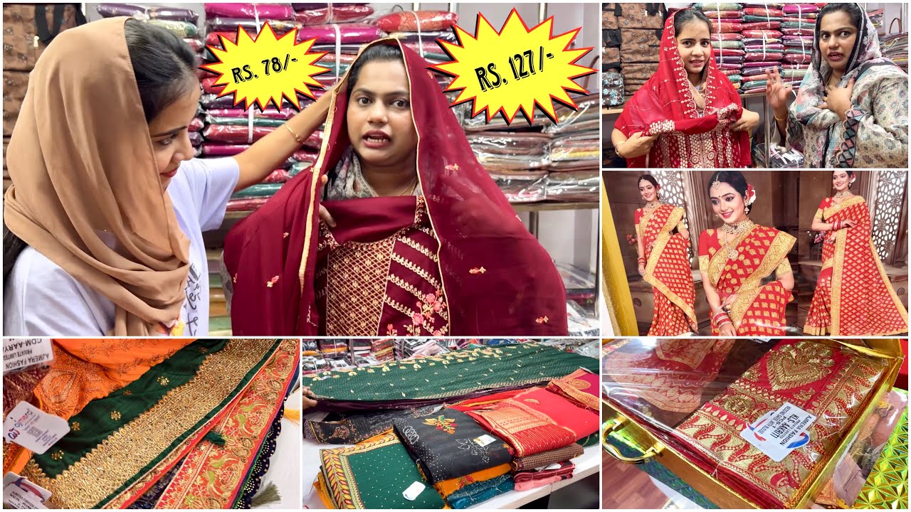 78/- Salwar 😱 127/- Saree 😱 | Ajmera Fashion,Surat,Gujarat | Suhana | Basheer Bashi | Mashura