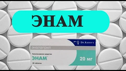 ЭНАМ инструкция цена дозировка показания