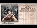 【TRUE】3rd Album「Lonely Queen's Liberation Party」全曲試聴動画