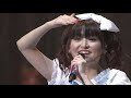 ♡田村ゆかり♡ ＊Princess à la mode＊MC集 {2010.06.16 Release BD [Love ♡ Live ＊Princess à la mode＊] より}