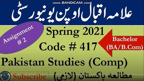 AIOU Code 417 Solved Asignment No.2 Spring  2021 || Subject: Pakistan Studies || Level: Bachelor/BA
