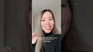 say 51121 in chinese