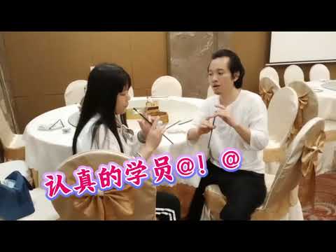 尺八教学 无尺八练习法 哈哈 用心