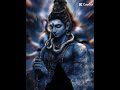 🕉️ Bolo Har Har Mahadev! 🔱🔥🚩 जब भी दुनिया सताए, नाम लो har har Mahadev