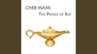 Gharou Menni ou Mennek