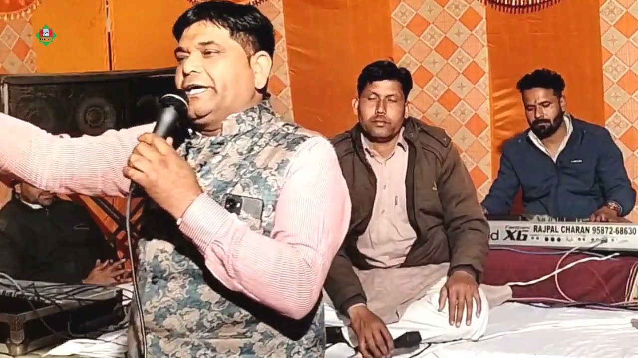 आज गुरु आविया रे म्हारे हिवड़े उठी हिलौर । गुरु महिमा भजन |  Aaj Guru Aviya Re । Sunil chhimpa