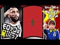 【ロシアW杯】モロッコ代表を格付け！【32カ国ミッシランガイド 7/32】