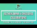 Bathukamma  dhussera celebrations2022  paramita learners foundationac