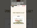 오가닉그라스 브로멜라인 파인애플 효소 영양제