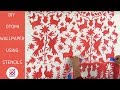 How To Create An Amazing Otomi Ethnic Stencil Pattern For Accent Walls!