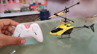 Remote Control Helicopter Unboxing | Tector Exceed Rc Helicopter | RC Helicopter Flying
