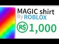 ROBLOX'S BIGGEST SCAM (you probably lost robux to this...)