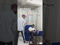 Desi Baba vs Modern Papa | Parenting Changed A Lot!