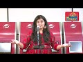 Solo Singing Performance | Mitali Kamat | MET IOP BPharm | MET Utsav 2021
