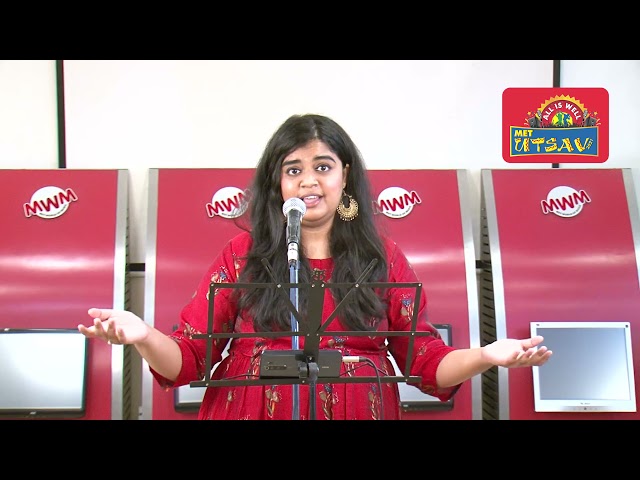 Solo Singing Performance | Mitali Kamat | MET IOP BPharm | MET Utsav 2021