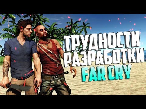 Видео: Разработчики Far Cry и Deus Ex объединяются для создания биографических FPS-игр